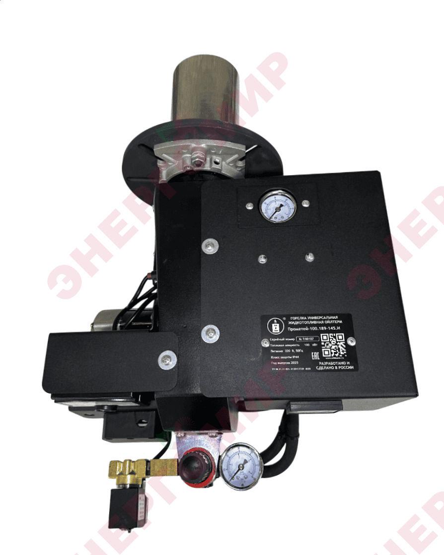 OilTherm Прометей 100 фото #1